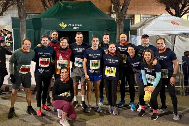 Caja Rural de Jaén, comprometida con Jaén y sus tradiciones: 43 Carrera Internacional Urbana «Noche de San Antón»